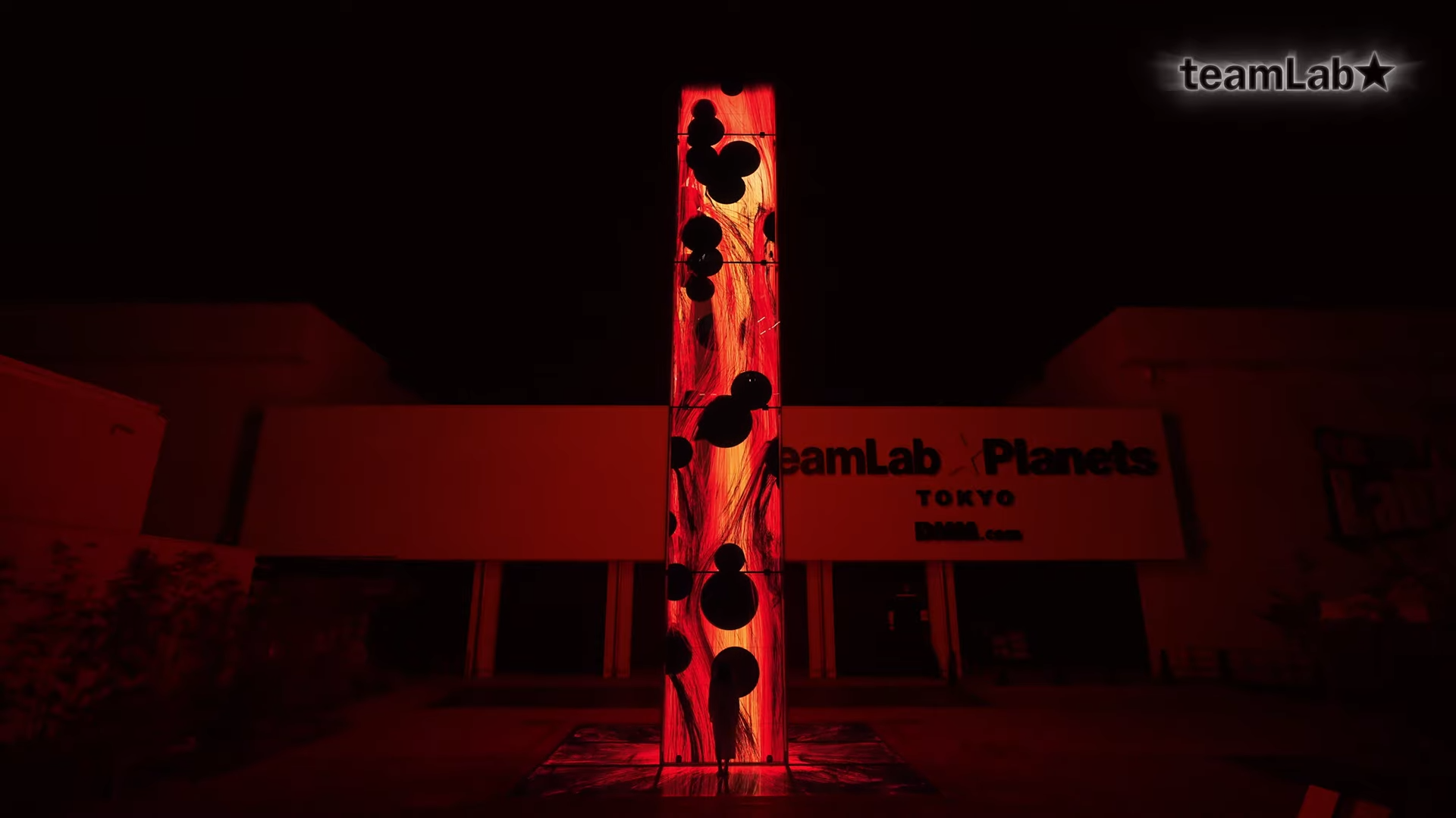 艺术集体teamlab  揭开“祈祷”展览