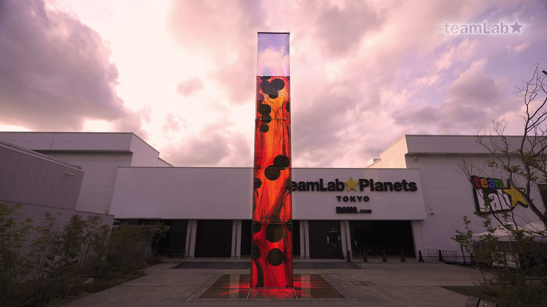 艺术集体teamlab  揭开“祈祷”展览