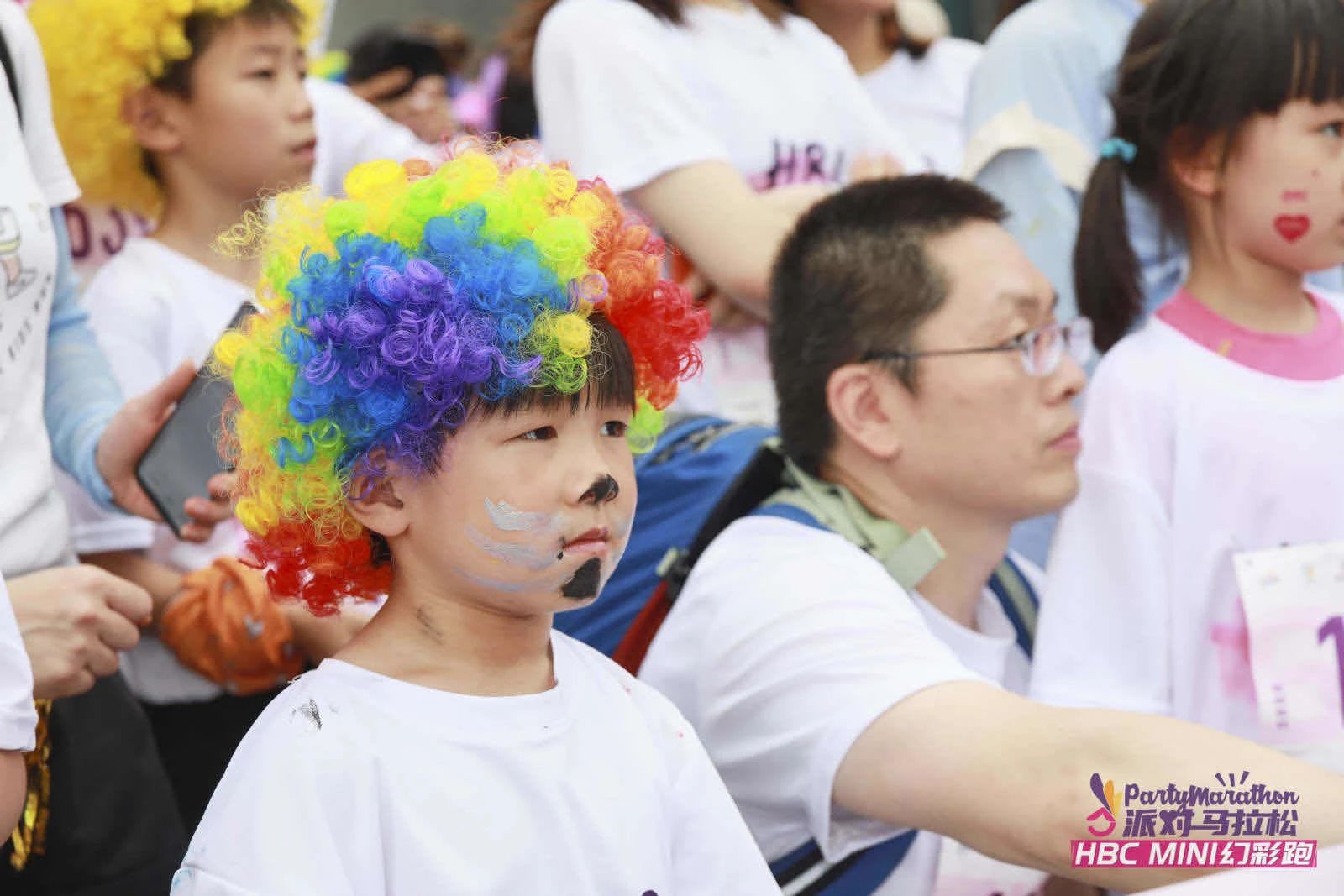 2021派对马拉松HBC MINI幻彩跑