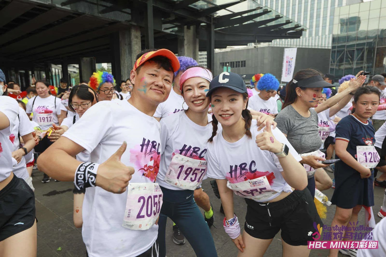 2021派对马拉松HBC MINI幻彩跑