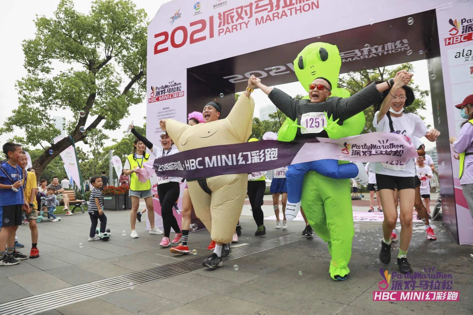 2021派对马拉松HBC MINI幻彩跑