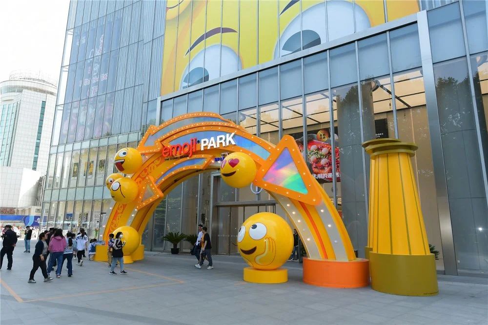 南京金茂览秀城“畅响生活节”emoji park