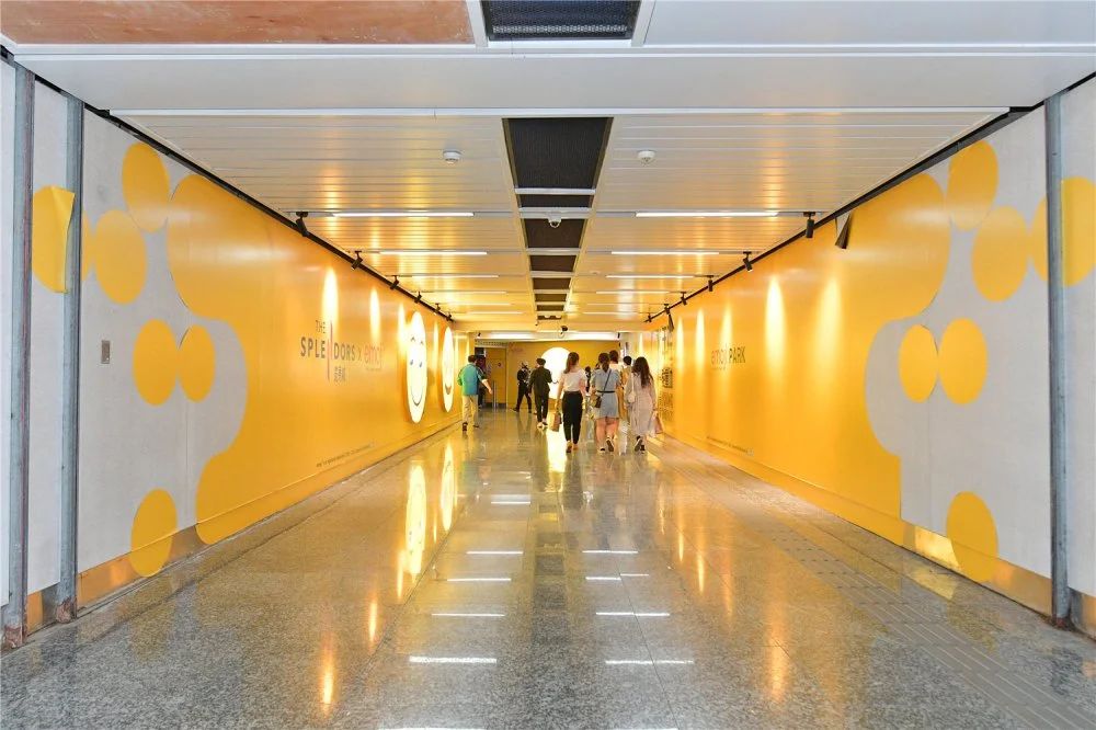 南京金茂览秀城“畅响生活节”emoji park