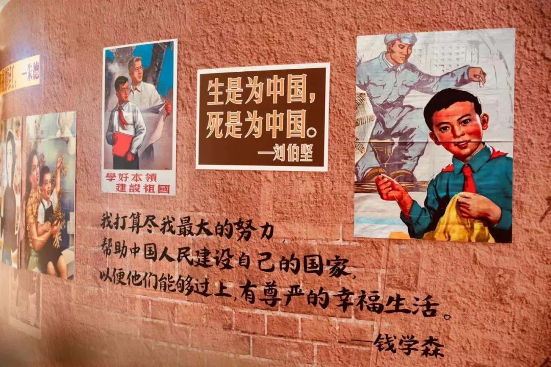 历史展览｜奇迹声音博物馆