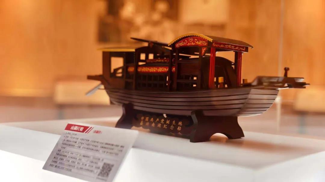 历史展览｜奇迹声音博物馆