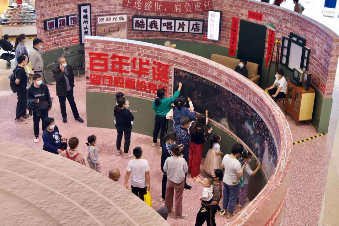 历史展览｜奇迹声音博物馆