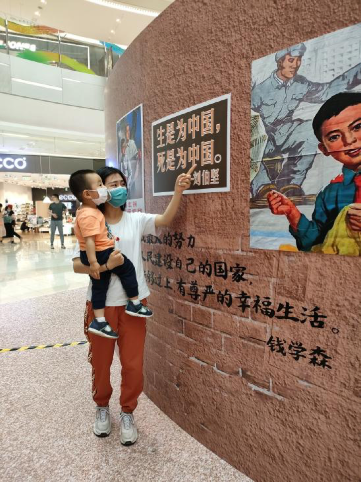 历史展览｜奇迹声音博物馆