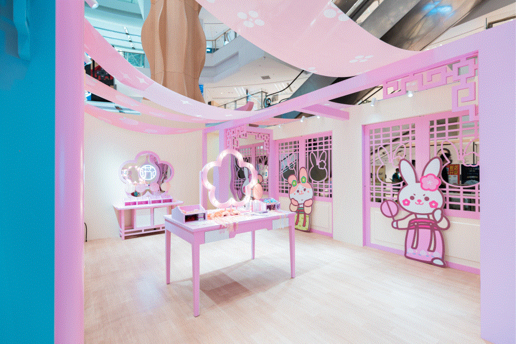 桃阮阮 · 忽逢桃花里主题展