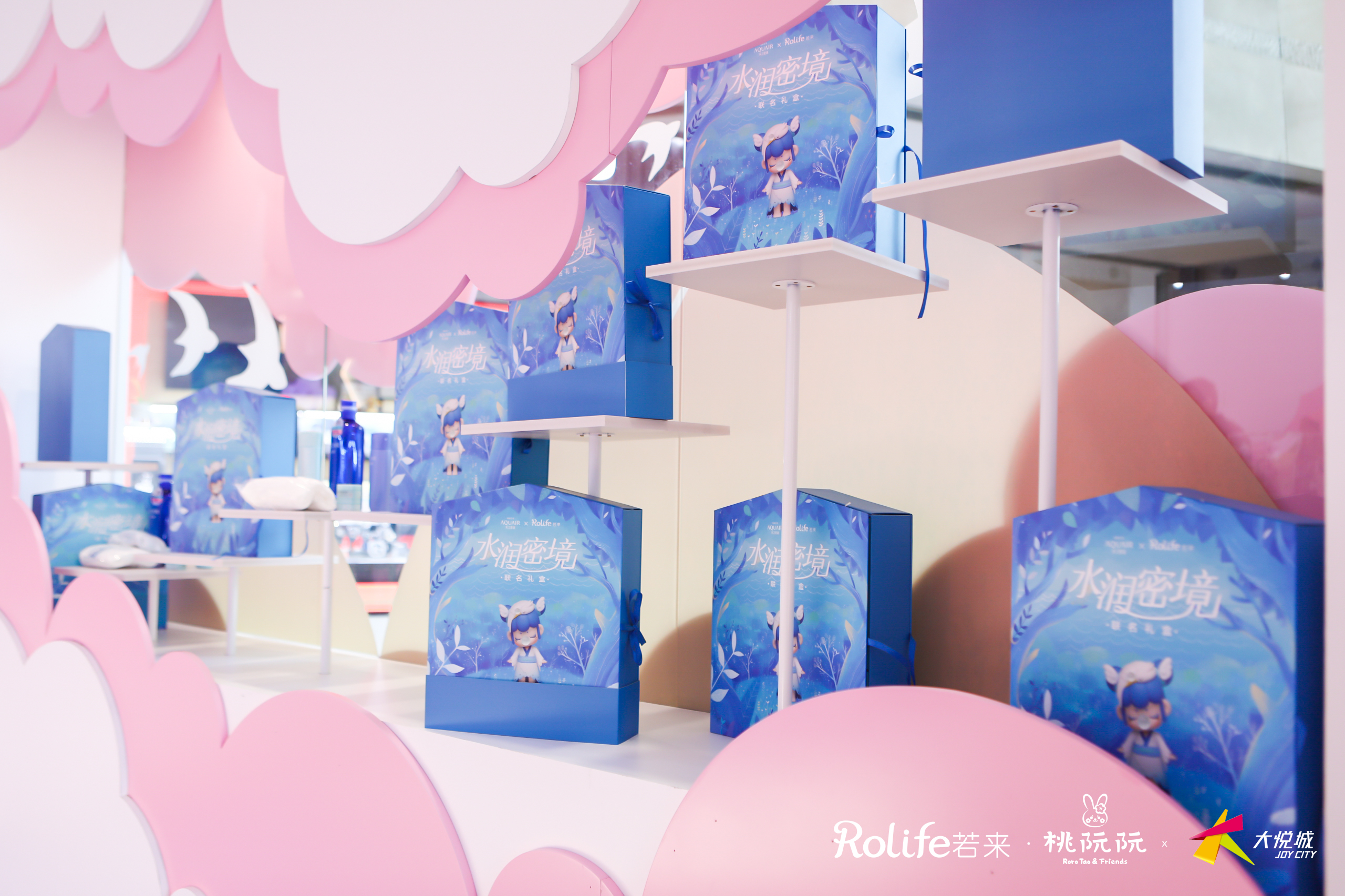 桃阮阮 · 忽逢桃花里主题展