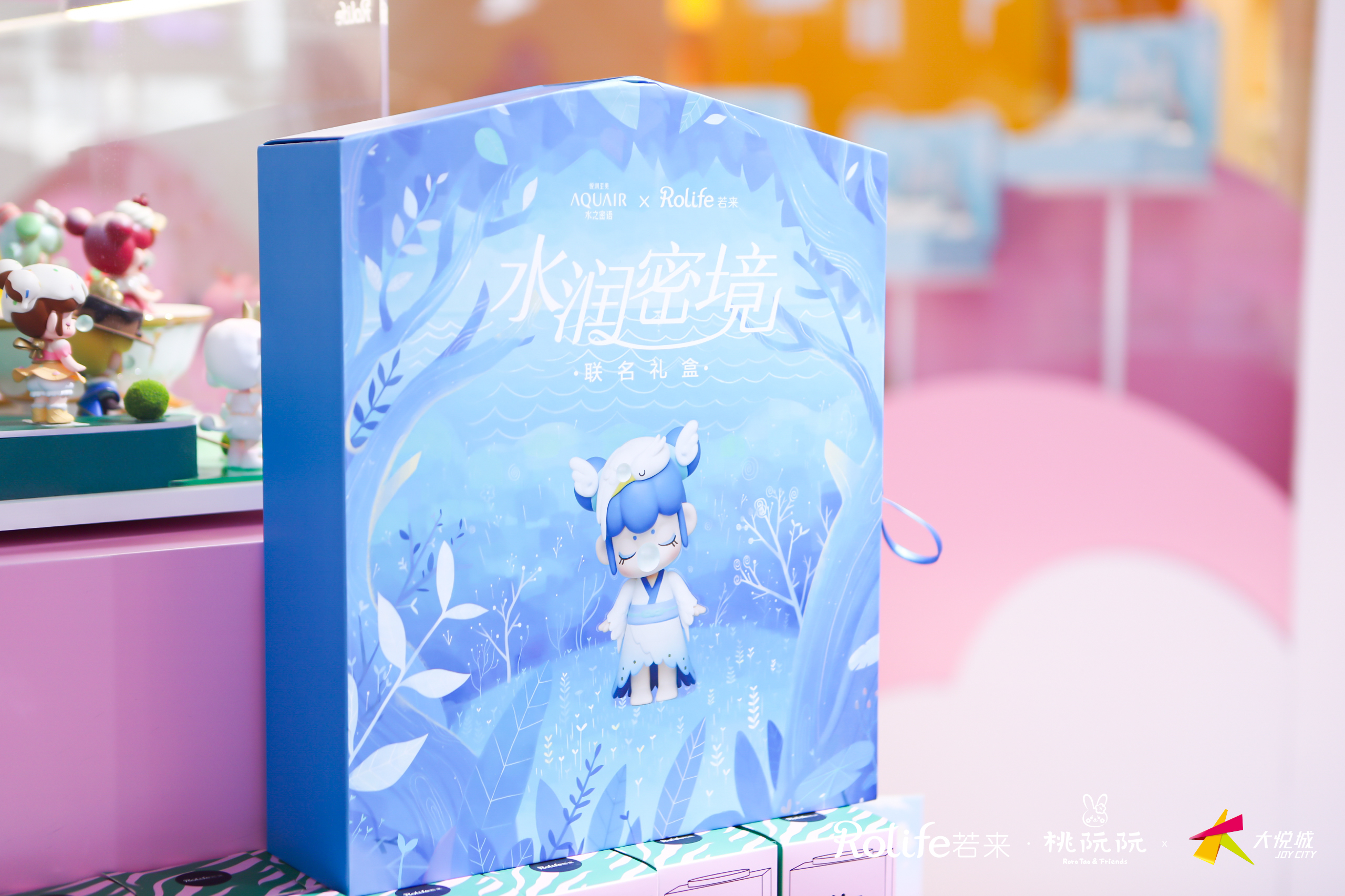 桃阮阮 · 忽逢桃花里主题展