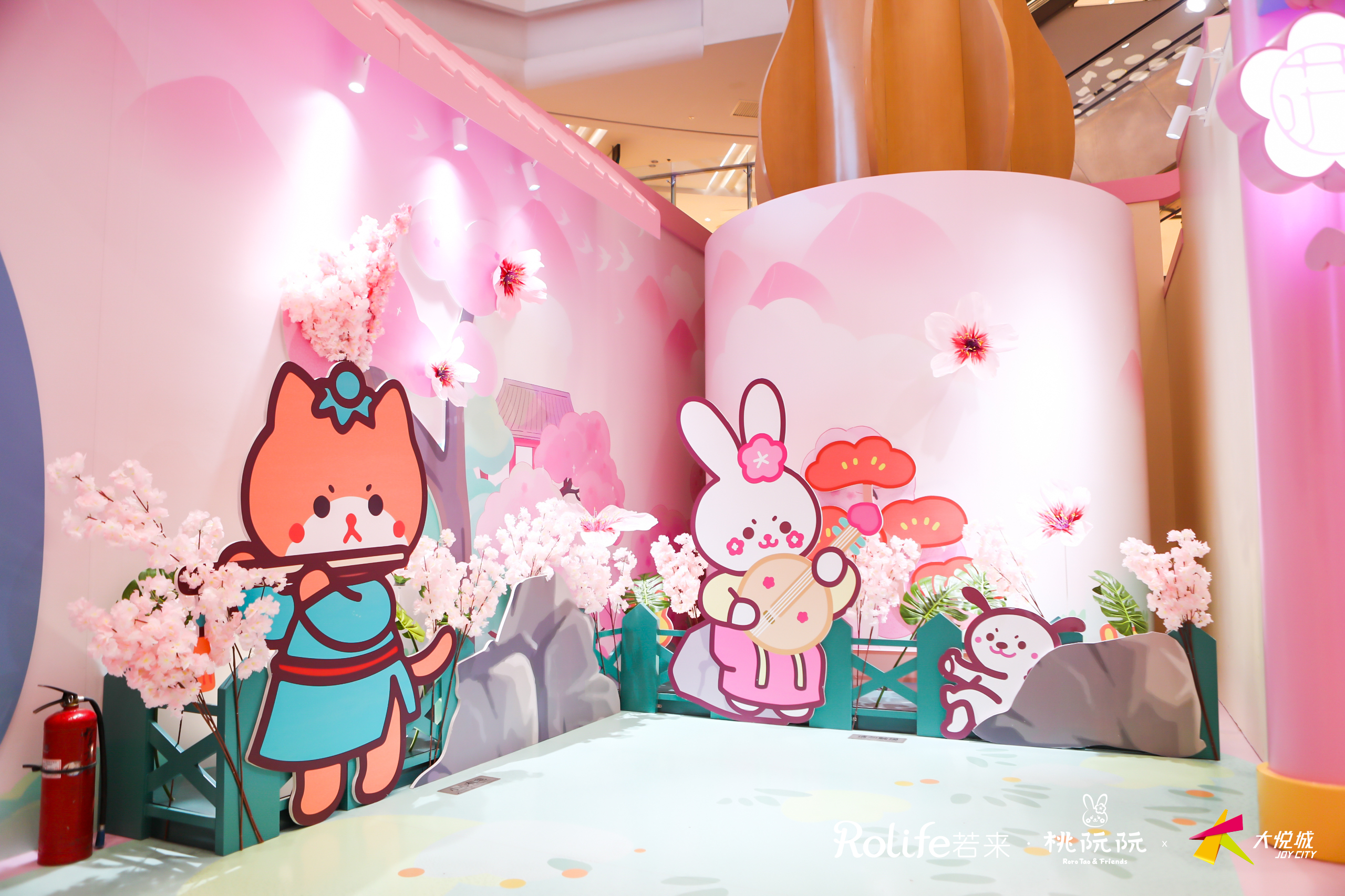 桃阮阮 · 忽逢桃花里主题展