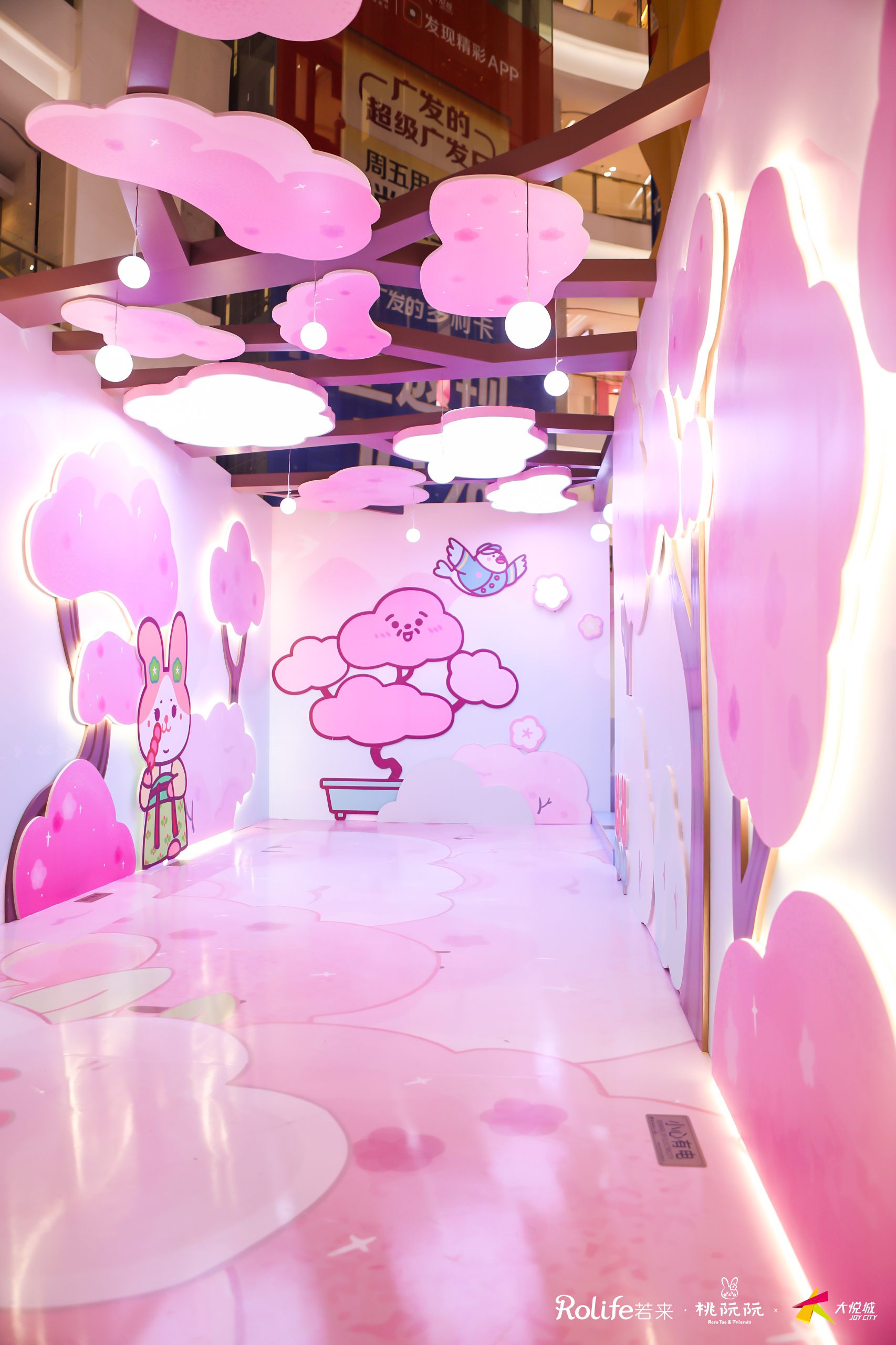 桃阮阮 · 忽逢桃花里主题展