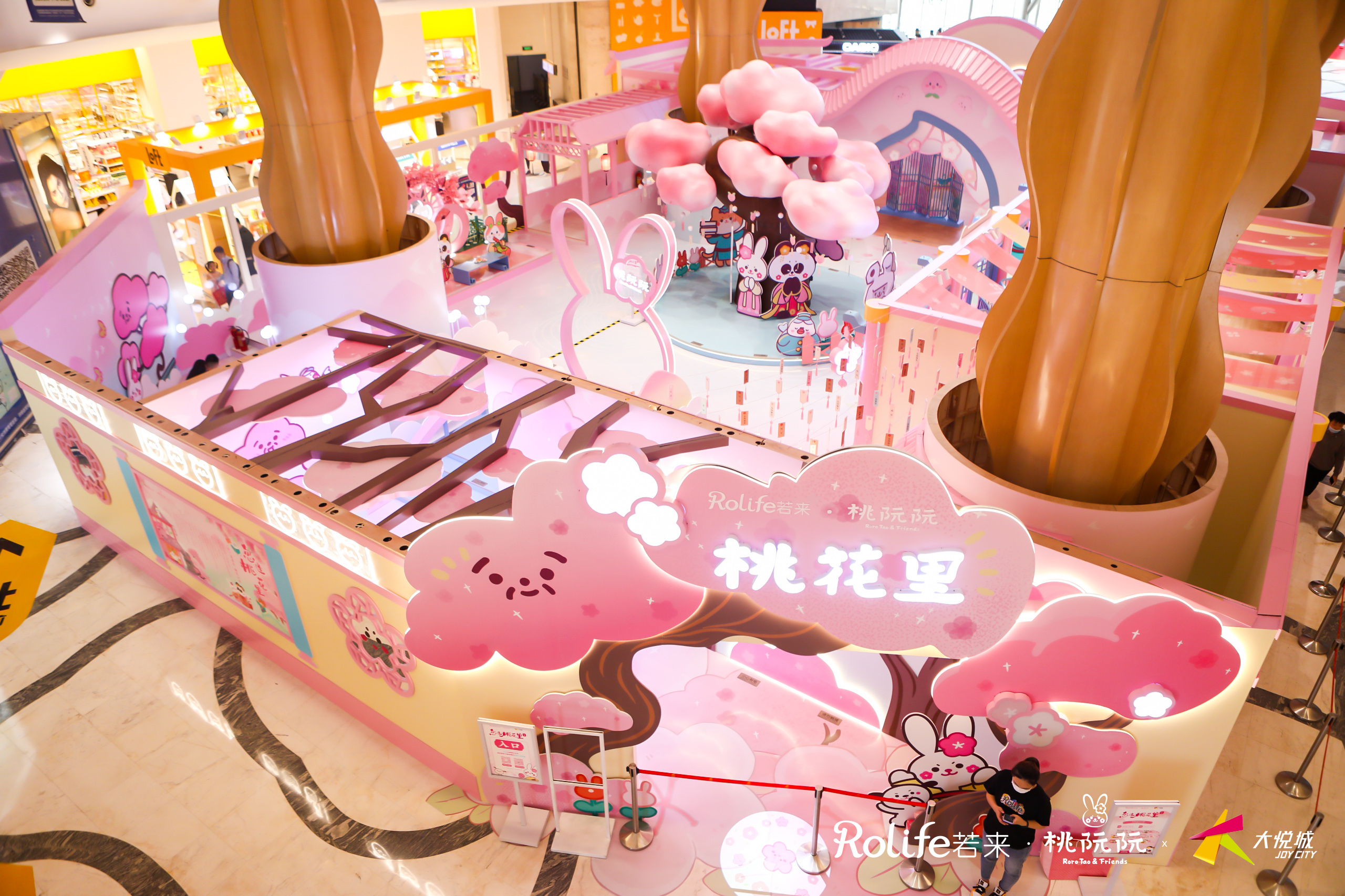 桃阮阮 · 忽逢桃花里主题展
