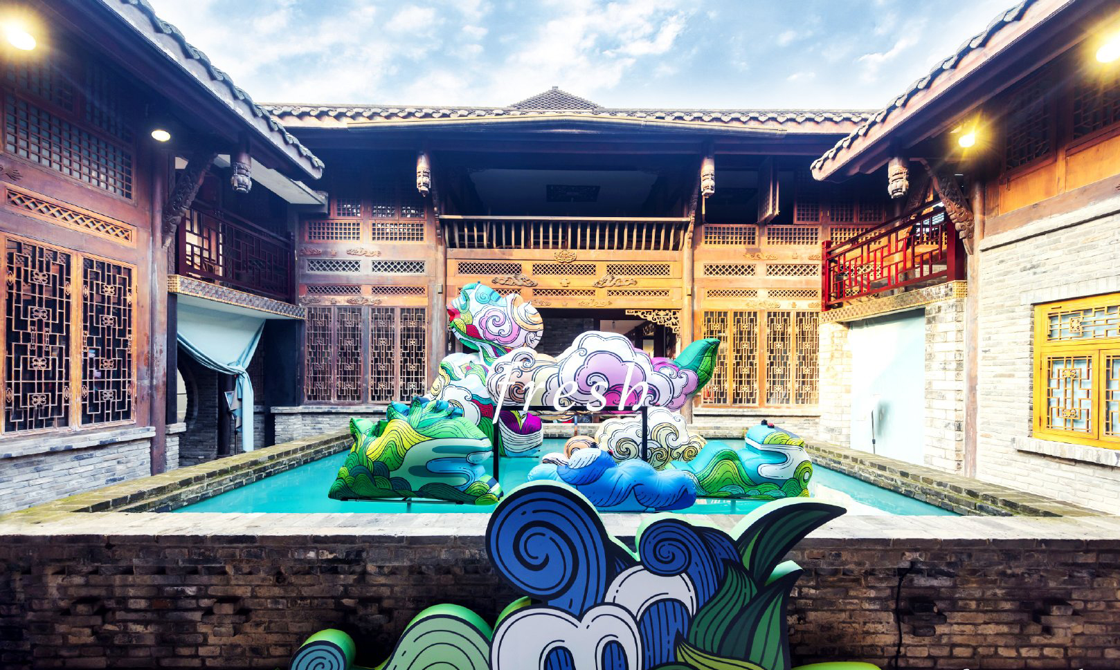 Fresh馥蕾诗快闪店