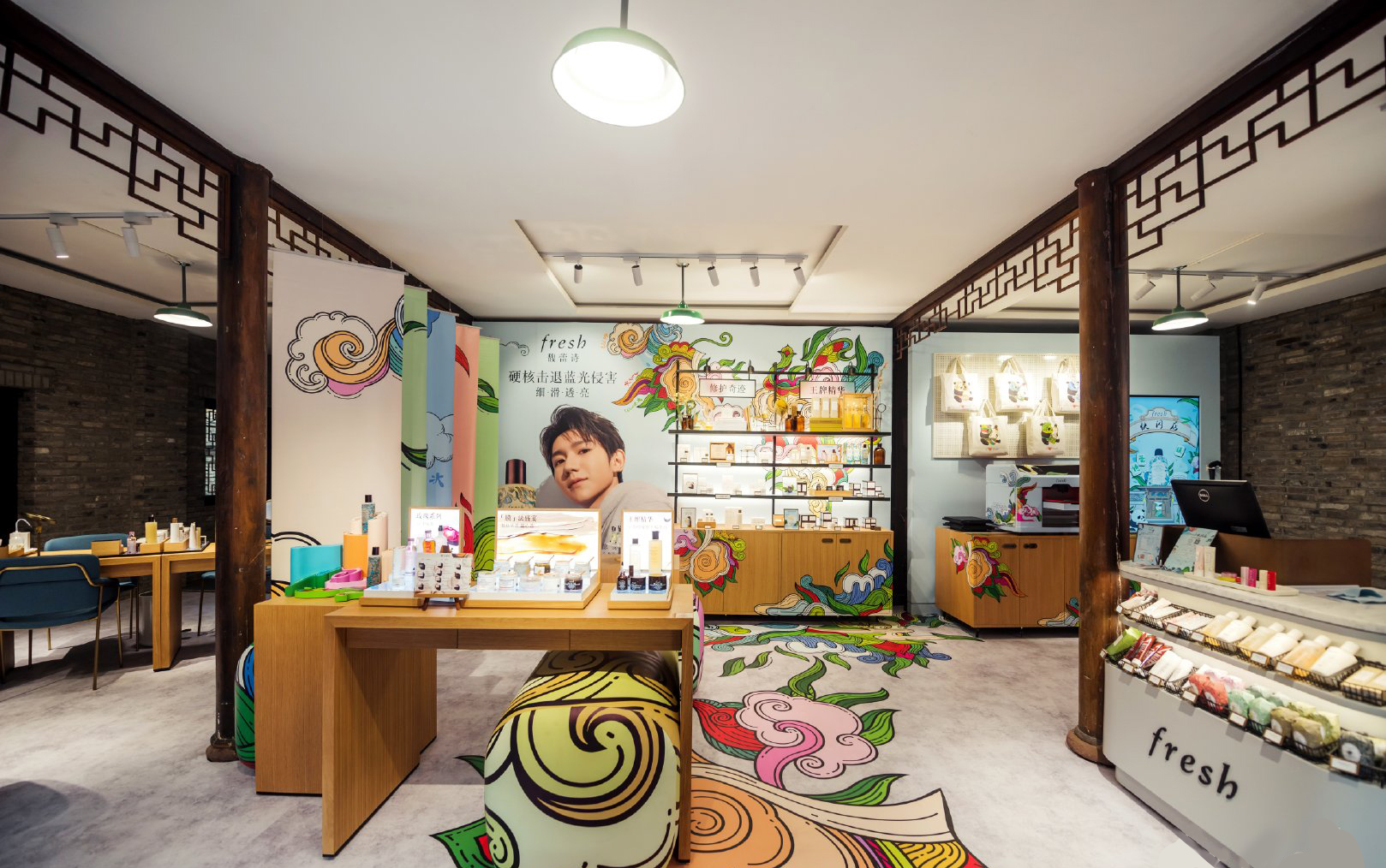 Fresh馥蕾诗快闪店