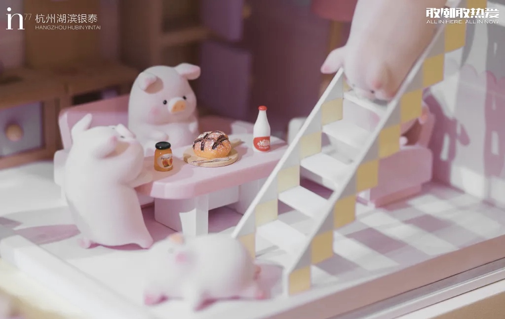 仲夏丘比特·爱神LuLu猪特展