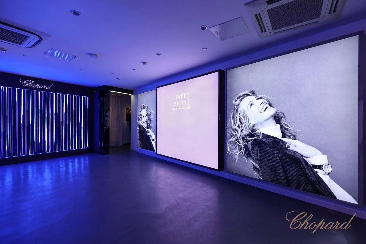 瑞士珠宝腕表品牌Chopard萧邦品牌展