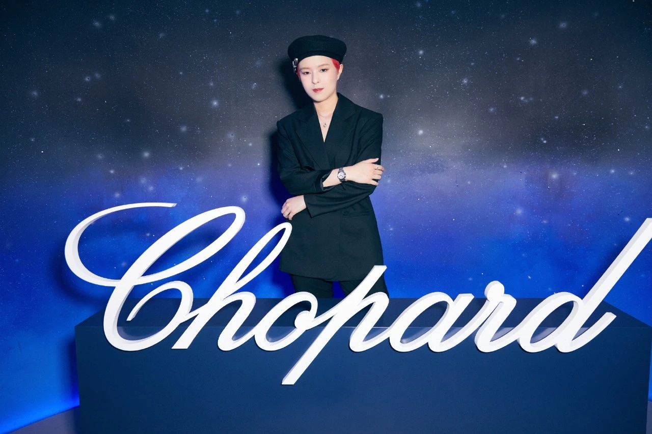 瑞士珠宝腕表品牌Chopard萧邦品牌展