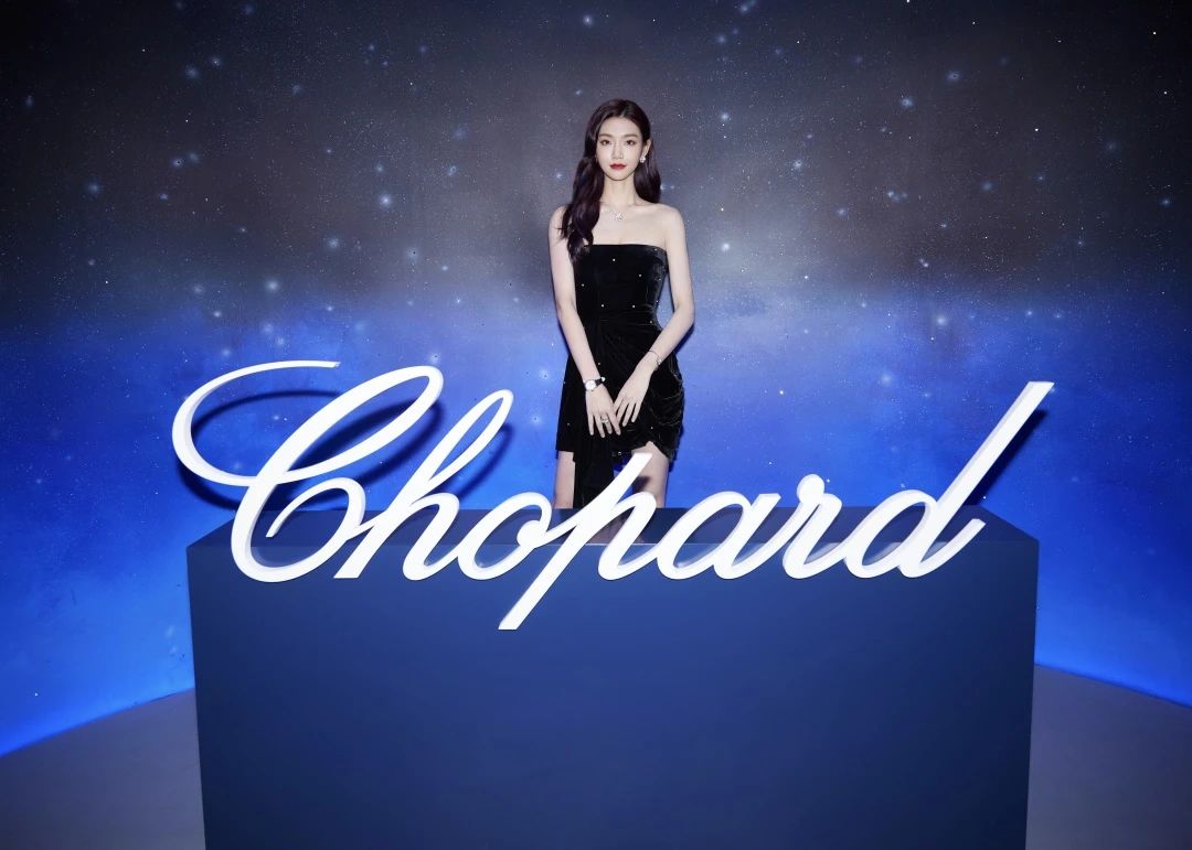 瑞士珠宝腕表品牌Chopard萧邦品牌展
