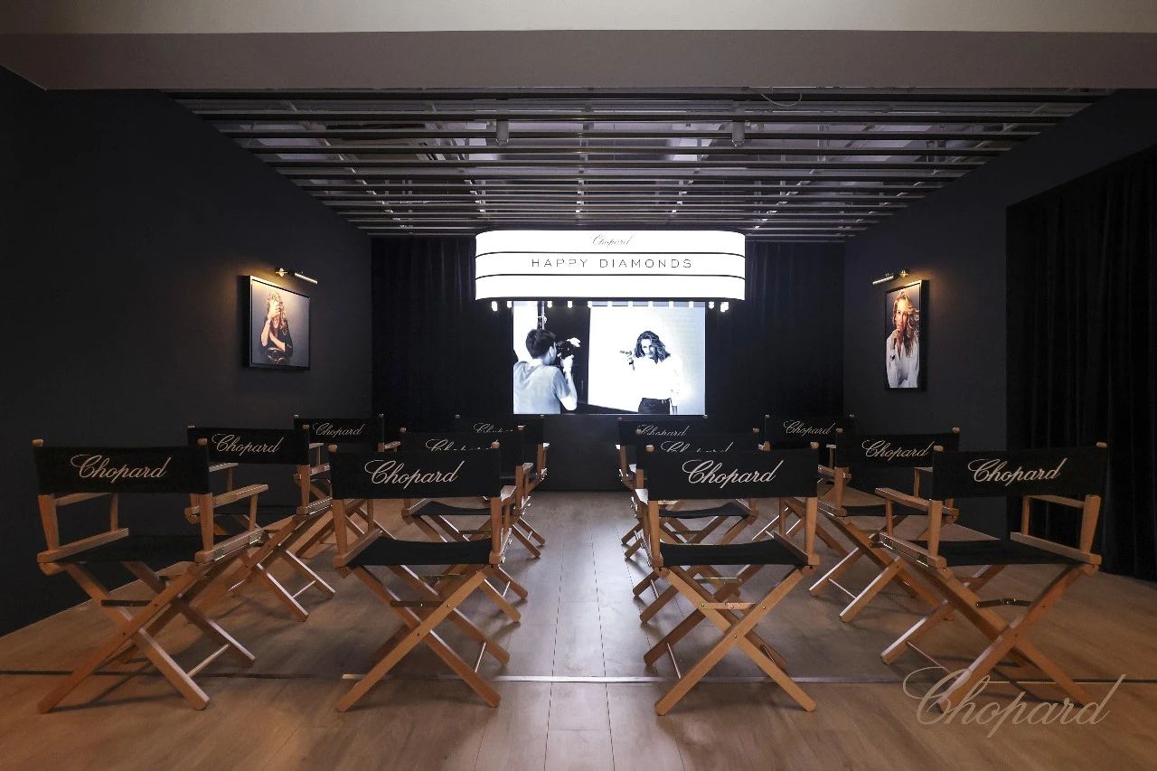瑞士珠宝腕表品牌Chopard萧邦品牌展