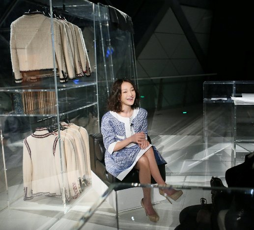 文化香奈儿
