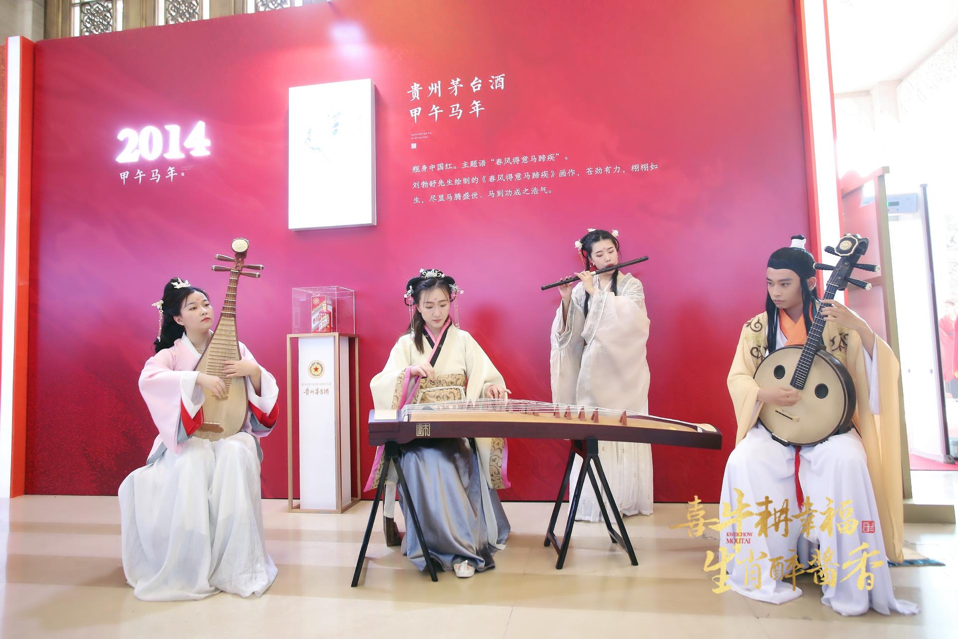 2021喜牛耕幸福，生肖醉酱香
