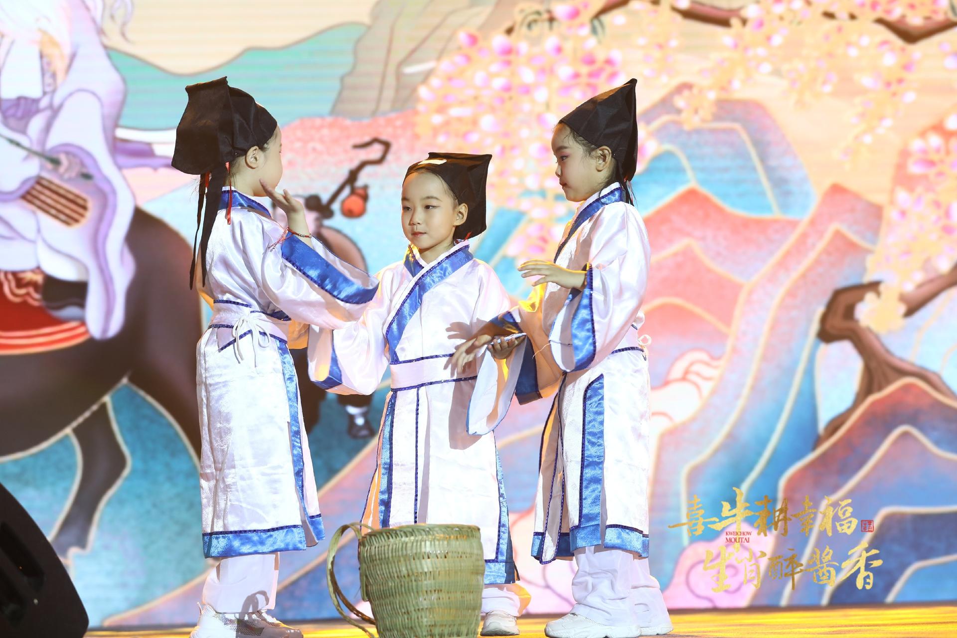 2021喜牛耕幸福，生肖醉酱香