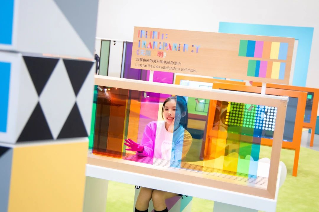“图像的生息”色彩互动装置展