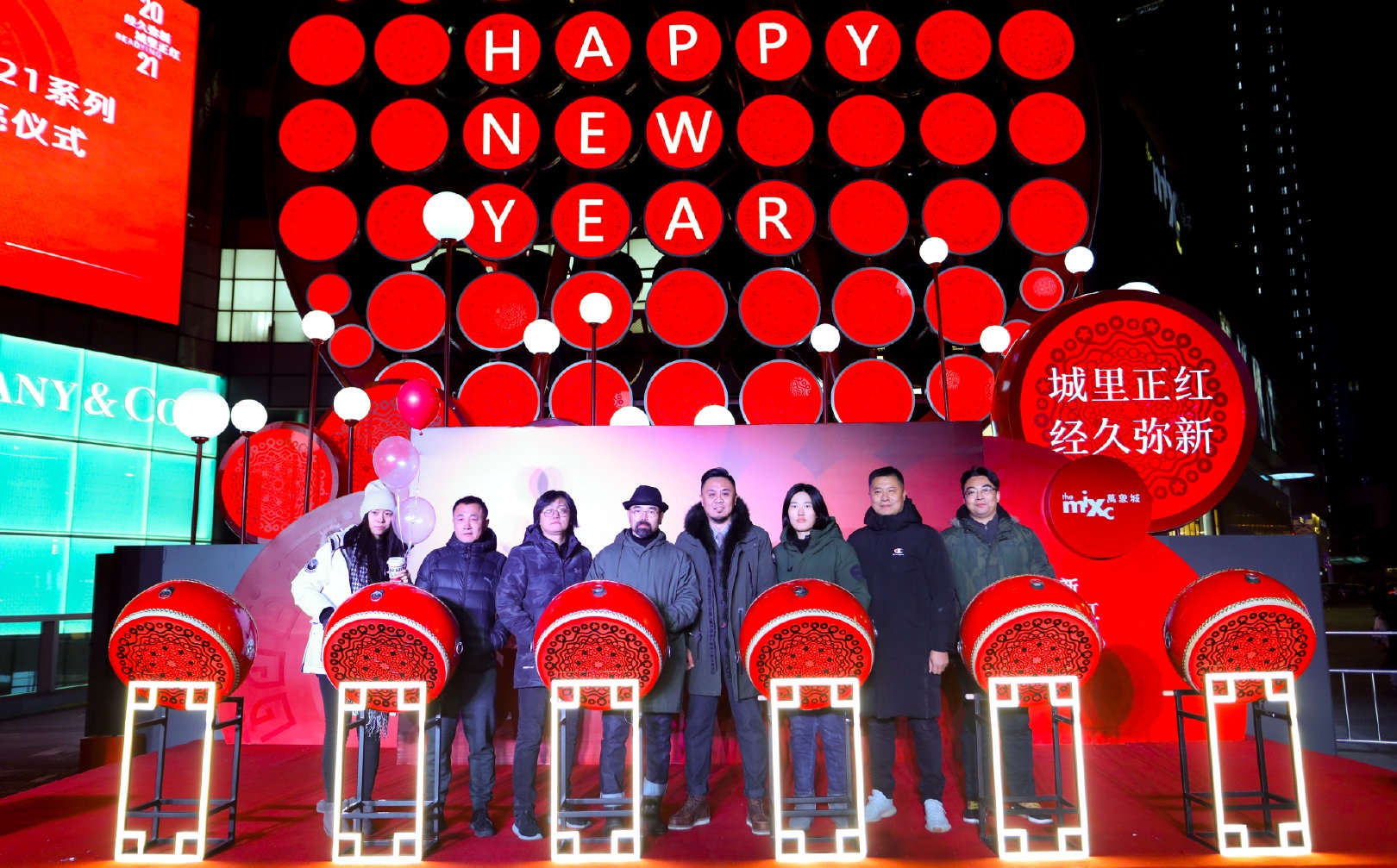 鼓舞人心的2021·沈阳万象城新年美陈