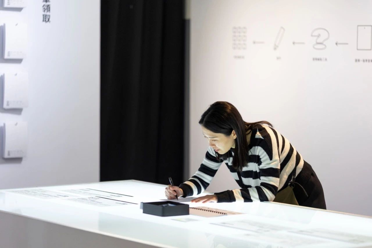 台湾「怎办！字型怪怪的？」字体设计展