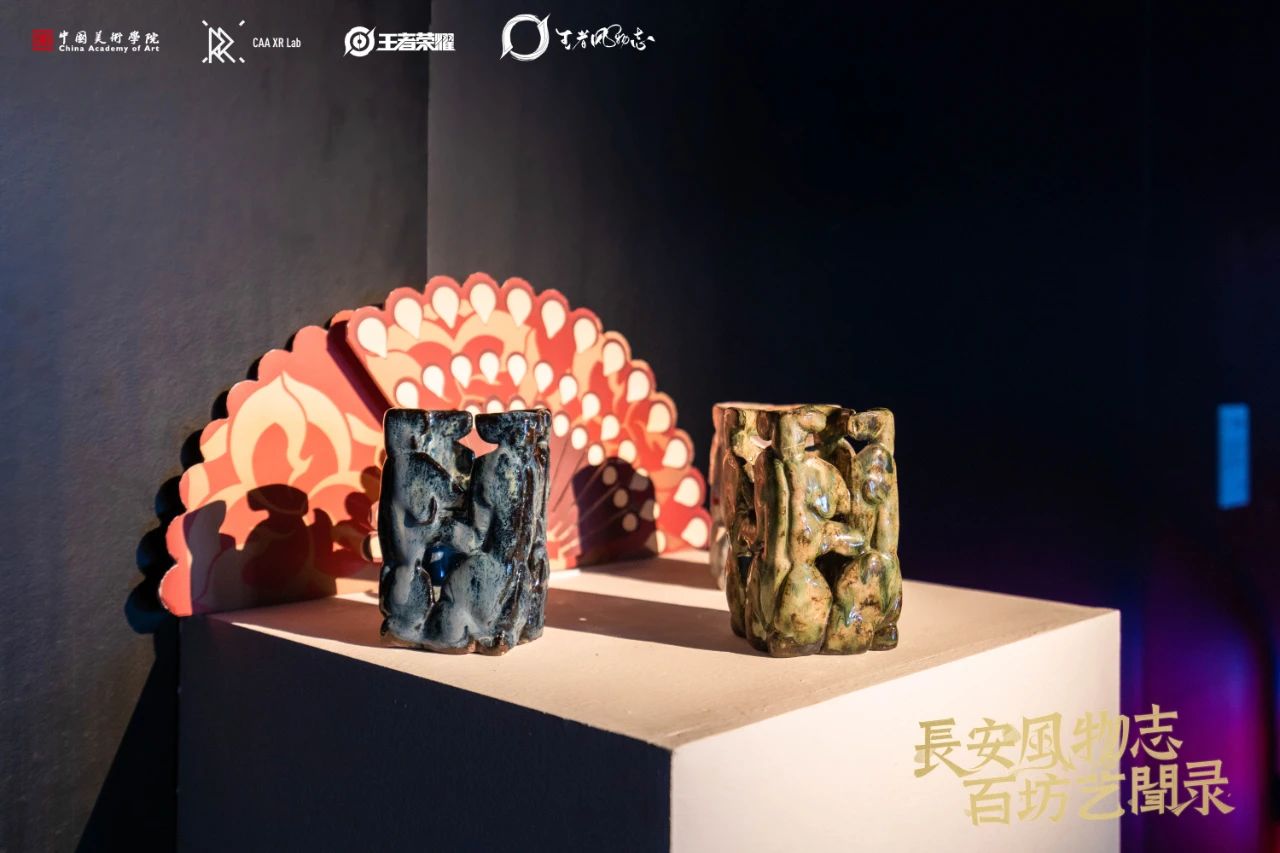 王者荣耀「长安风物志·百坊艺闻录」主题展