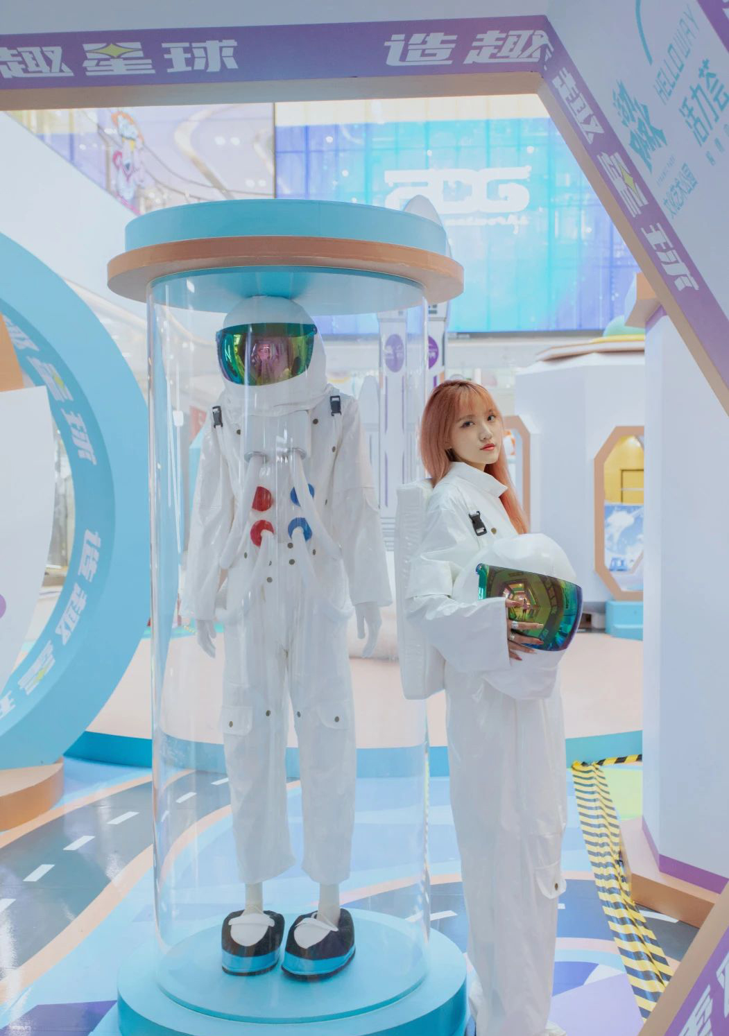 杭州新天地活力PARK「造趣星球」