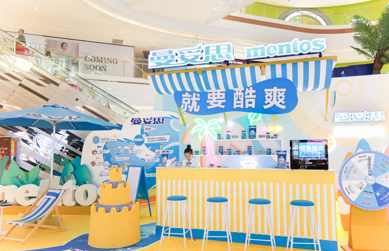 曼妥思·酷爽冲浪快闪店