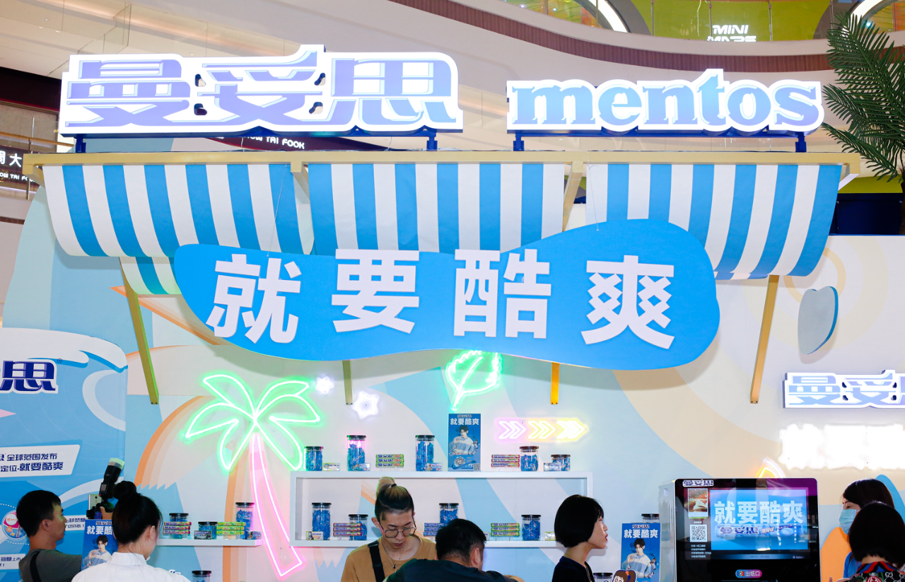 曼妥思·酷爽冲浪快闪店