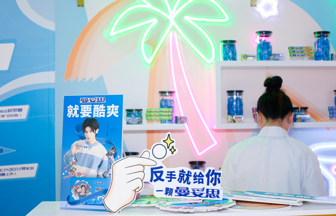 曼妥思·酷爽冲浪快闪店