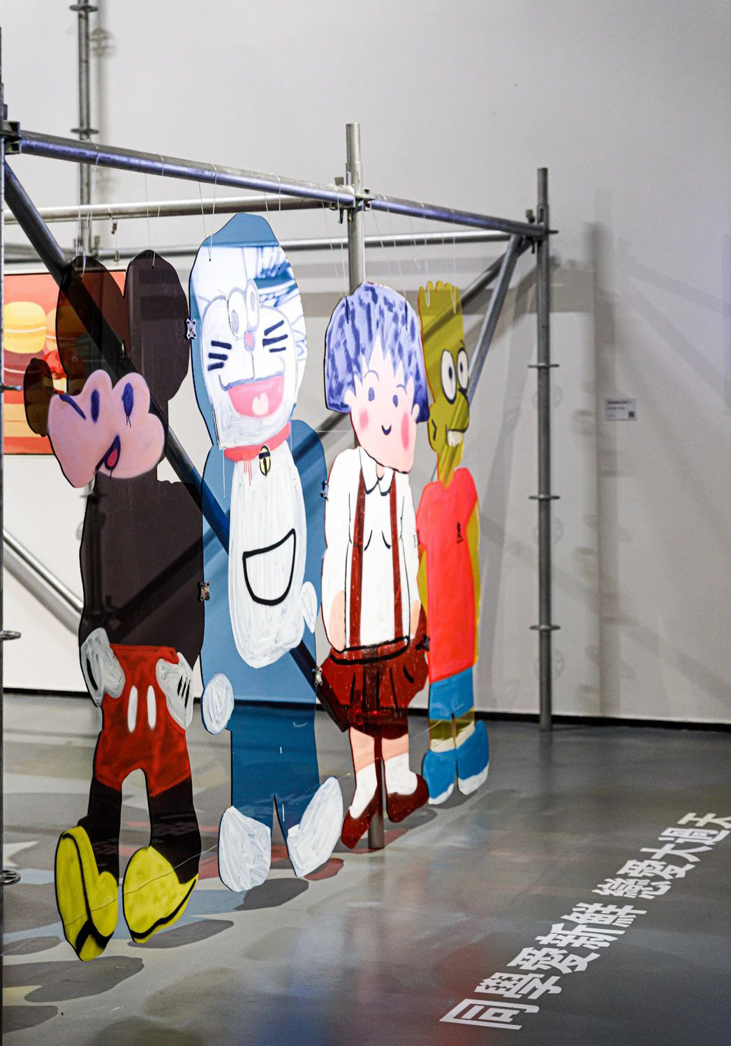 顺流逆流—李昱昱个展