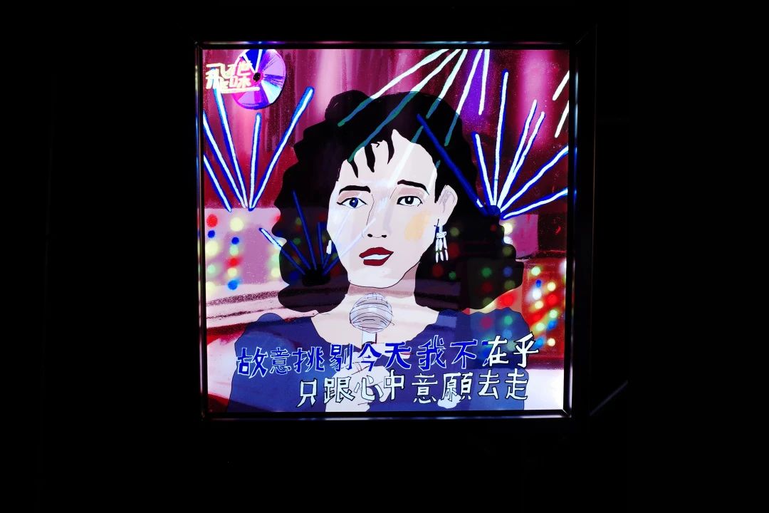 顺流逆流—李昱昱个展