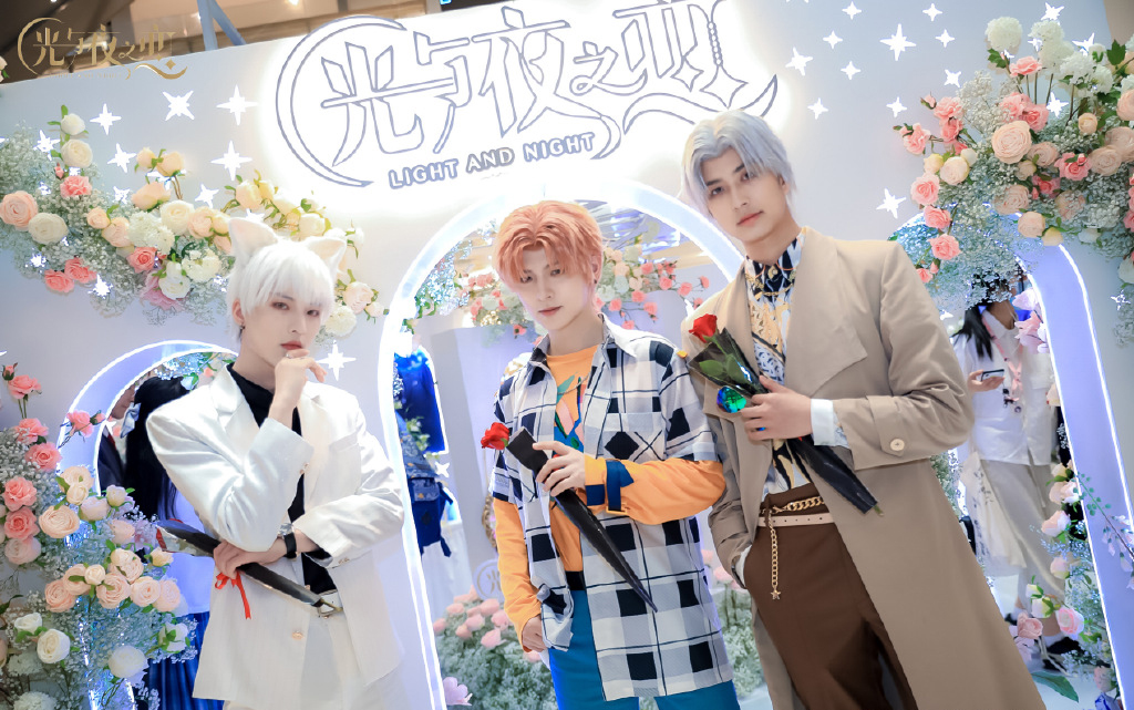 《光与夜之恋》大型恋爱互动展