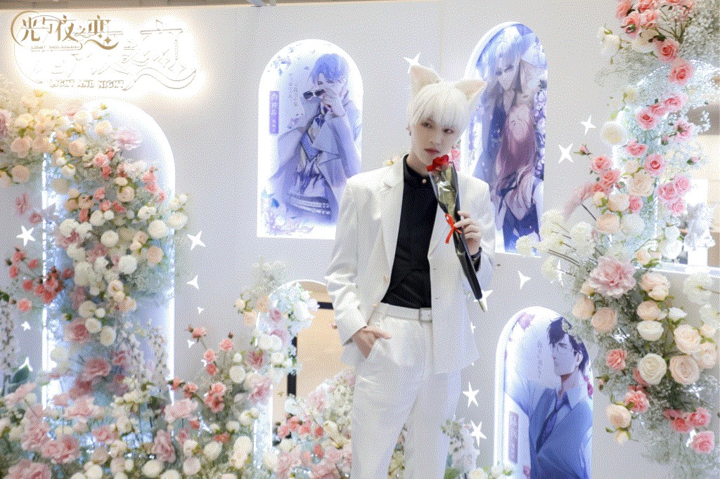 《光与夜之恋》大型恋爱互动展