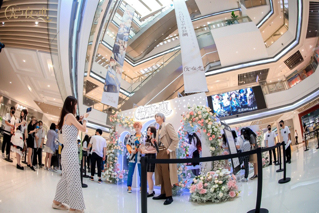 《光与夜之恋》大型恋爱互动展