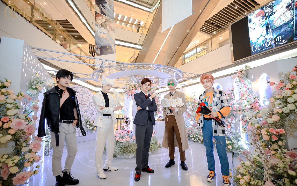 《光与夜之恋》大型恋爱互动展