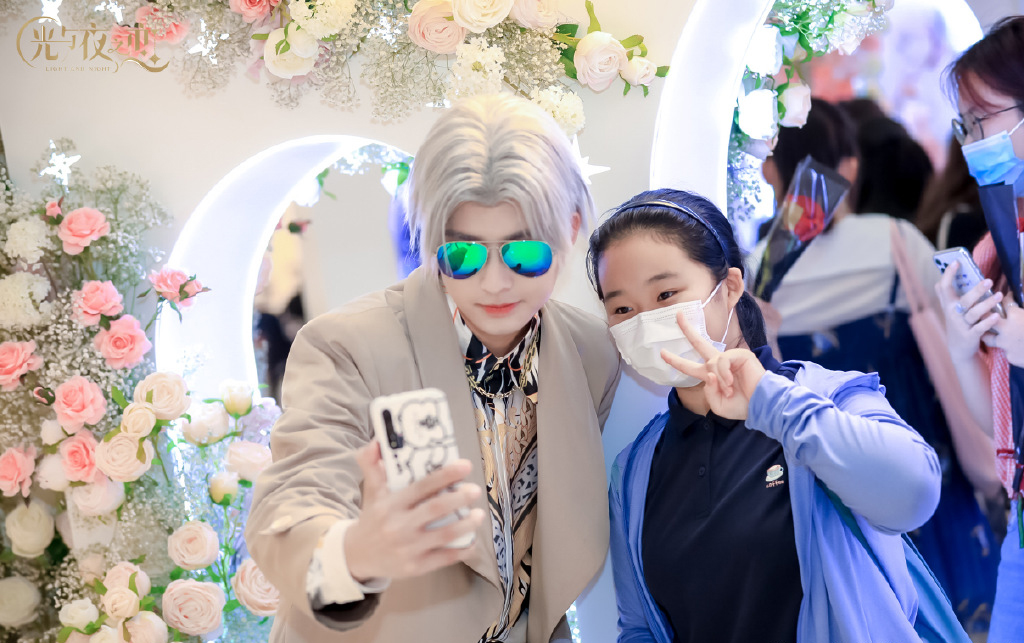 《光与夜之恋》大型恋爱互动展