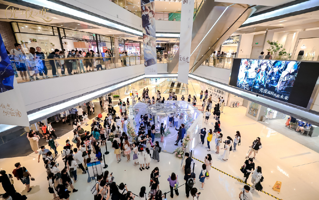 《光与夜之恋》大型恋爱互动展