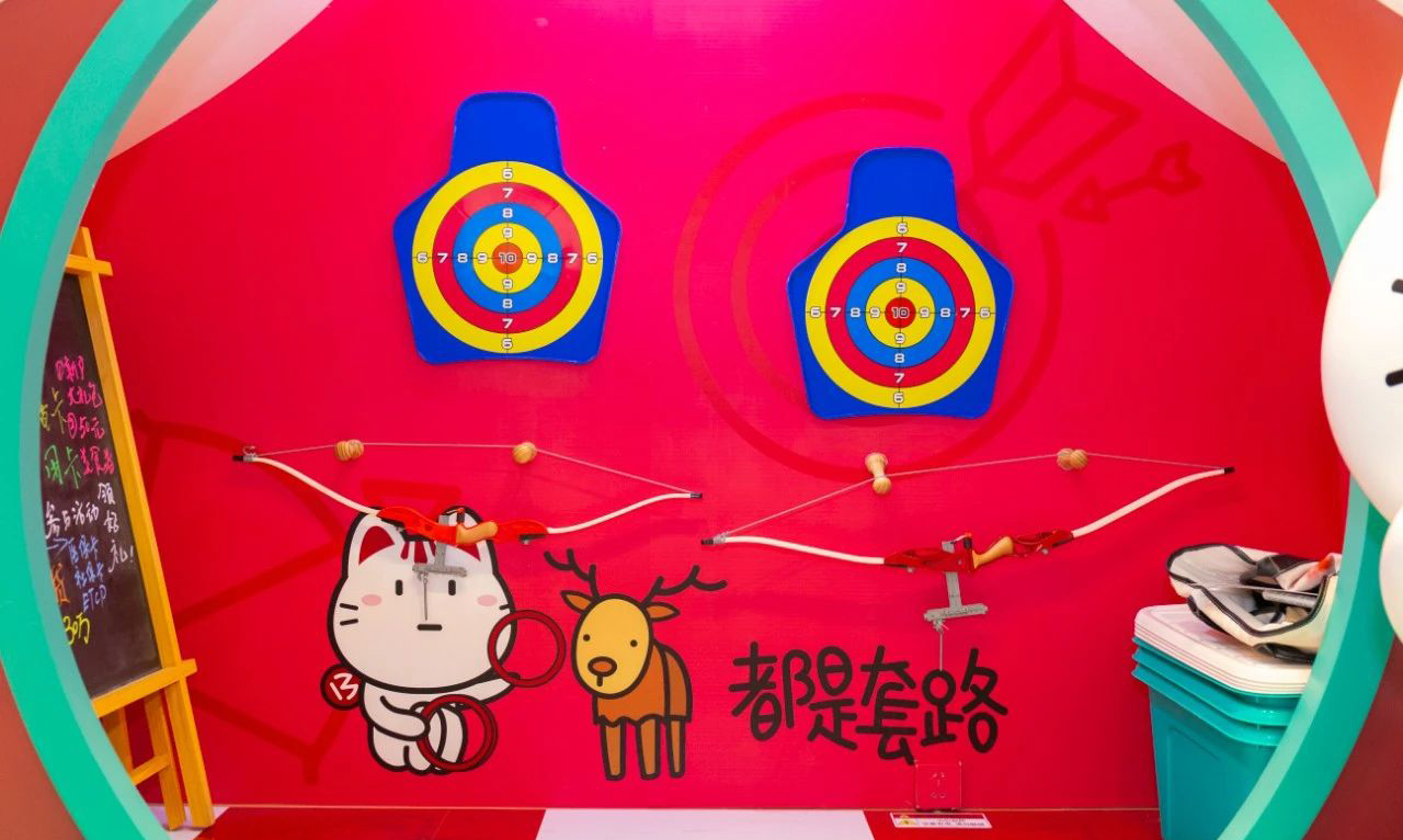 「小招喵奇幻森林」快闪店