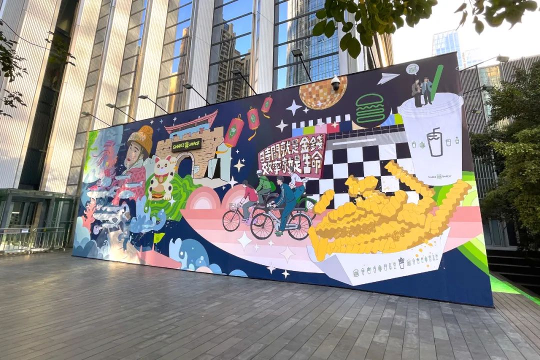 深圳万象天地「SHAKE SHACK汉堡乐园」