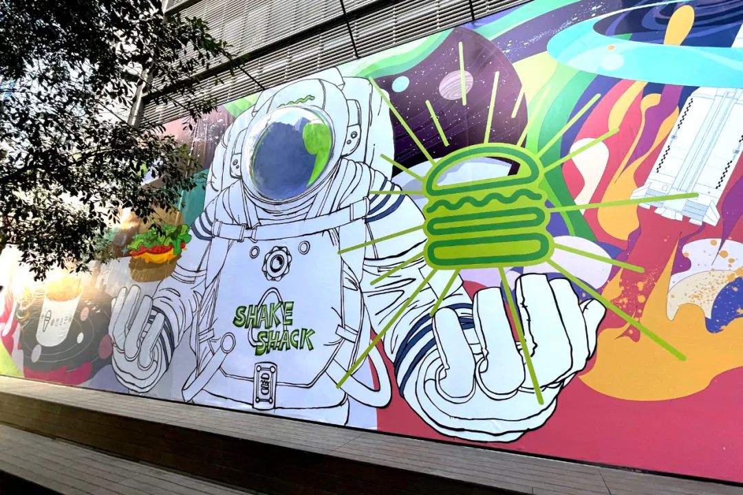 深圳万象天地「SHAKE SHACK汉堡乐园」