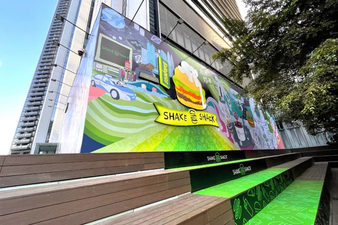 深圳万象天地「SHAKE SHACK汉堡乐园」