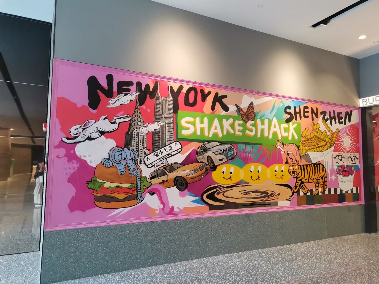 深圳万象天地「SHAKE SHACK汉堡乐园」
