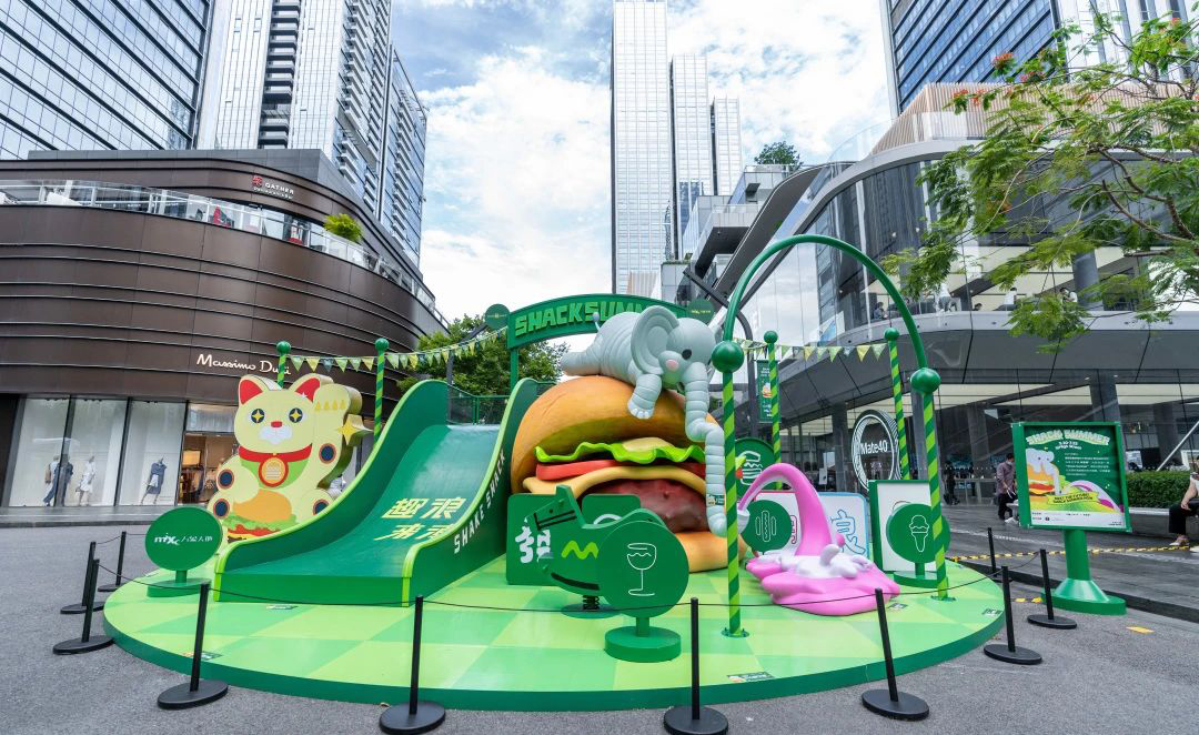 深圳万象天地「SHAKE SHACK汉堡乐园」