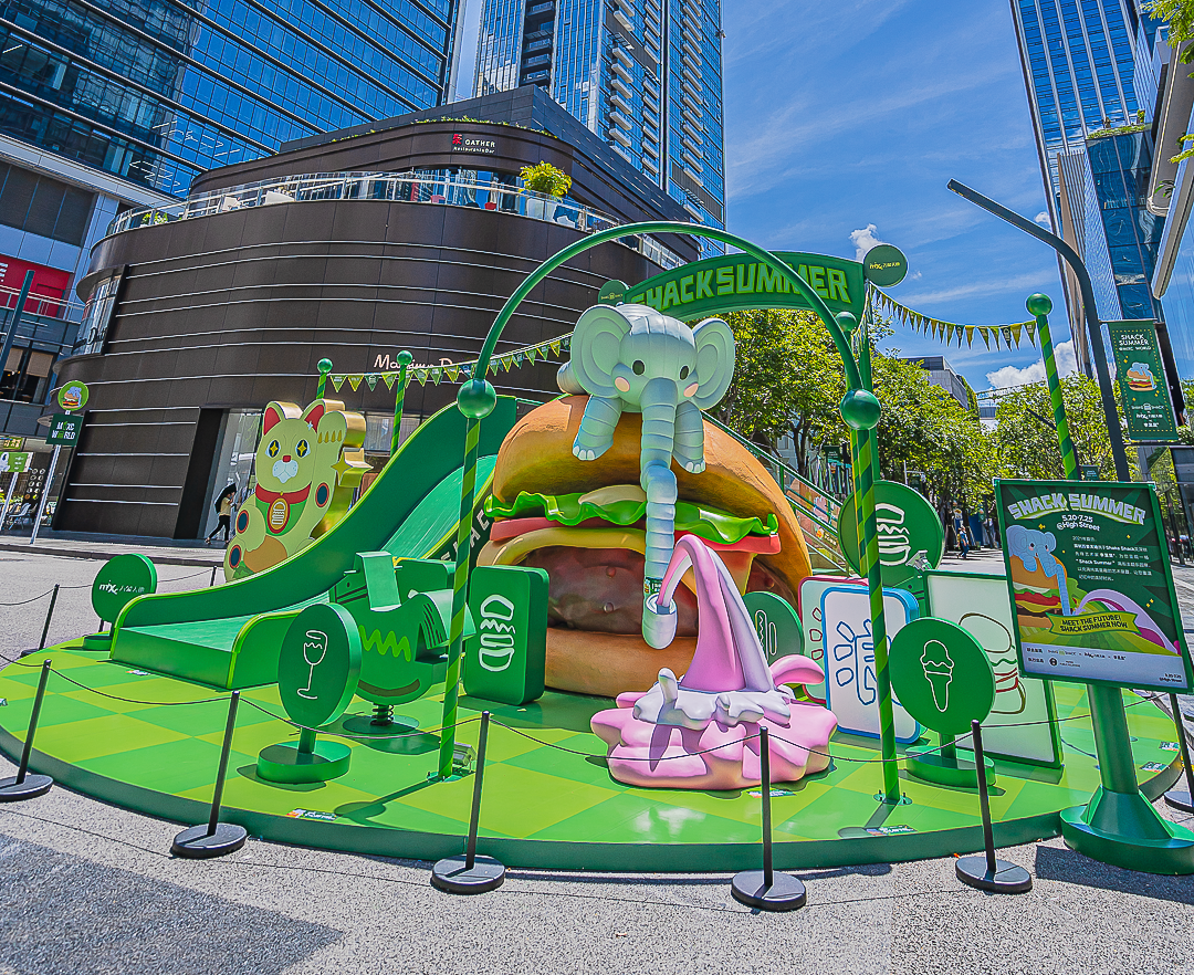 深圳万象天地「SHAKE SHACK汉堡乐园」